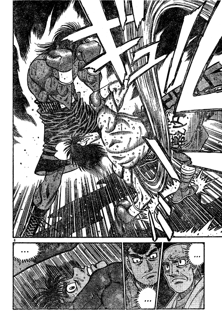Chapter 738 — Round 738 — Page 6