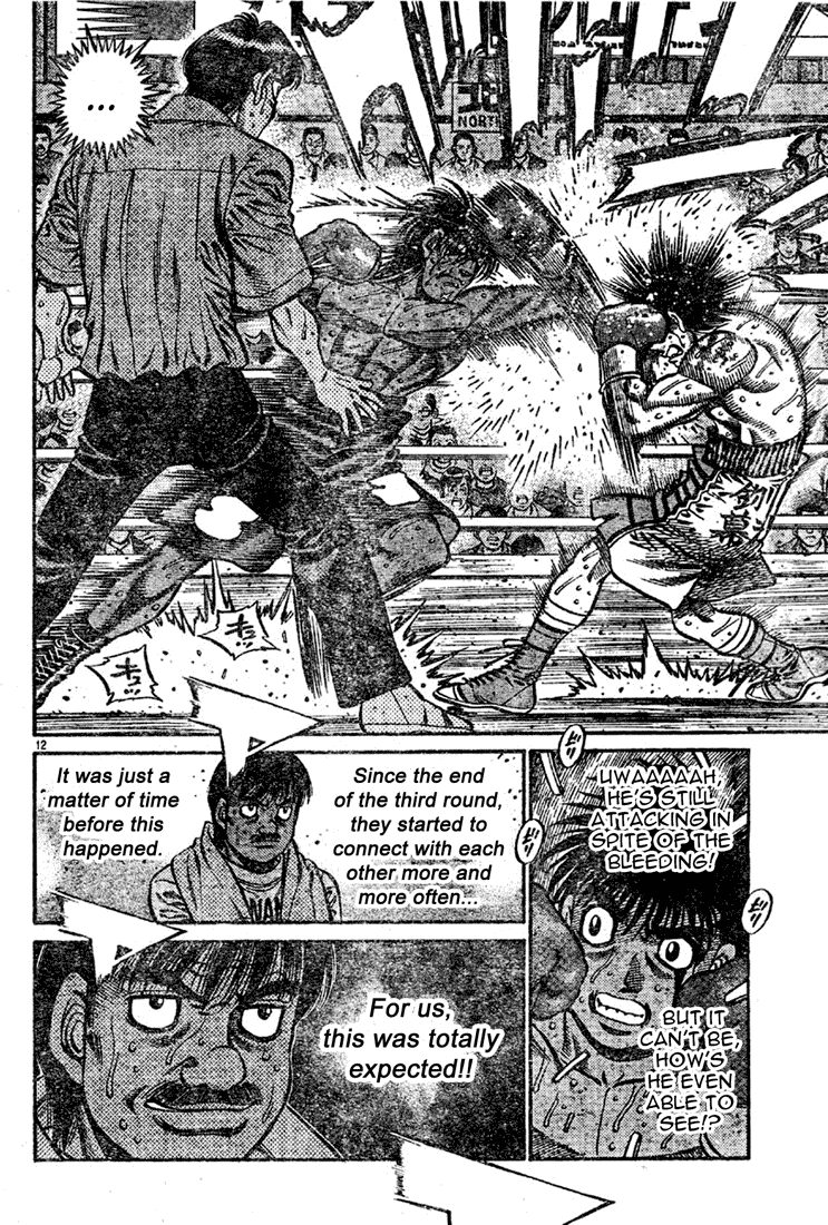 Chapter 738 — Round 738 — Page 12