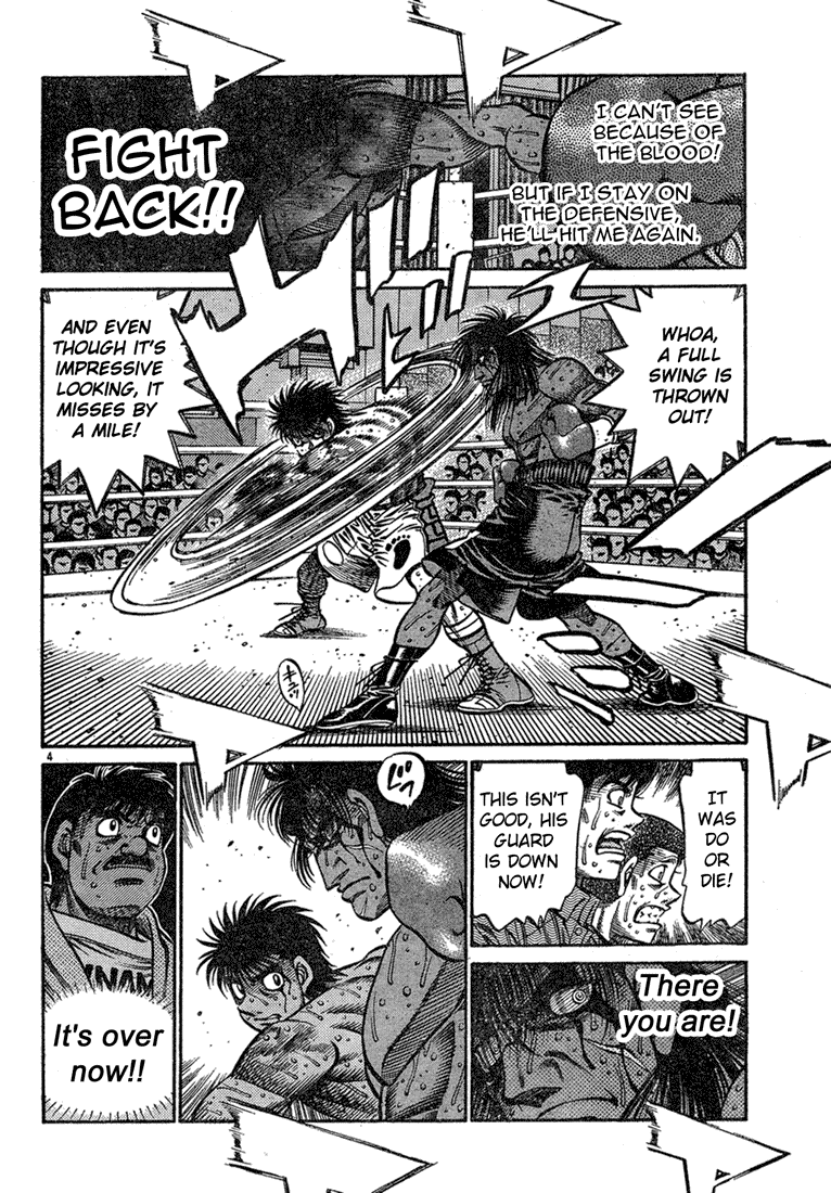 Chapter 739 — Round 739 — Page 4