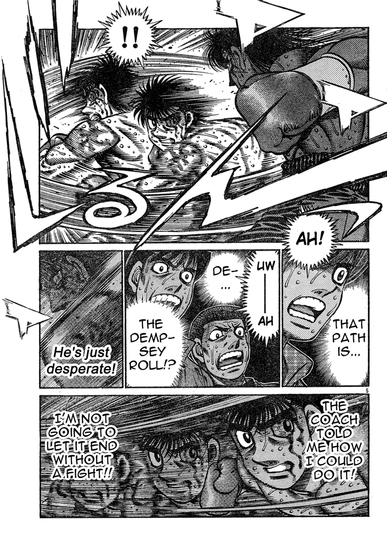 Chapter 739 — Round 739 — Page 5