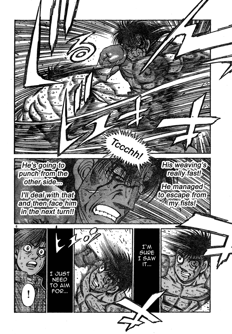 Chapter 739 — Round 739 — Page 6