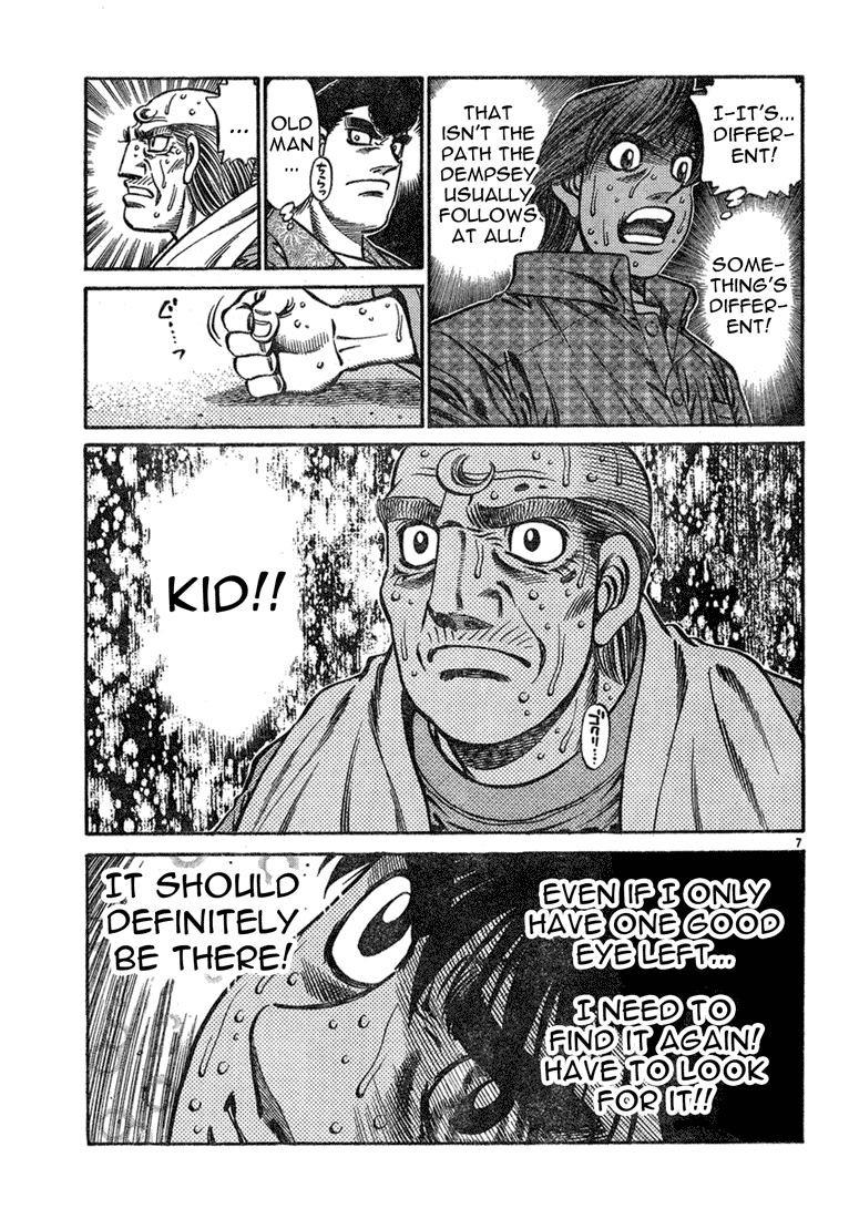 Chapter 739 — Round 739 — Page 7