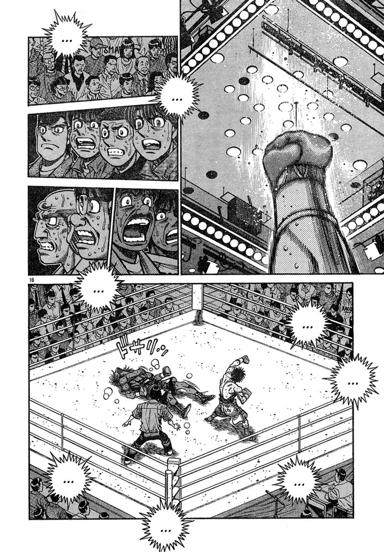 Chapter 739 — Round 739 — Page 16