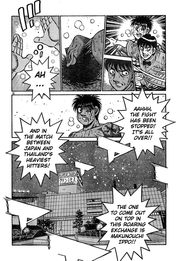 Chapter 739 — Round 739 — Page 18