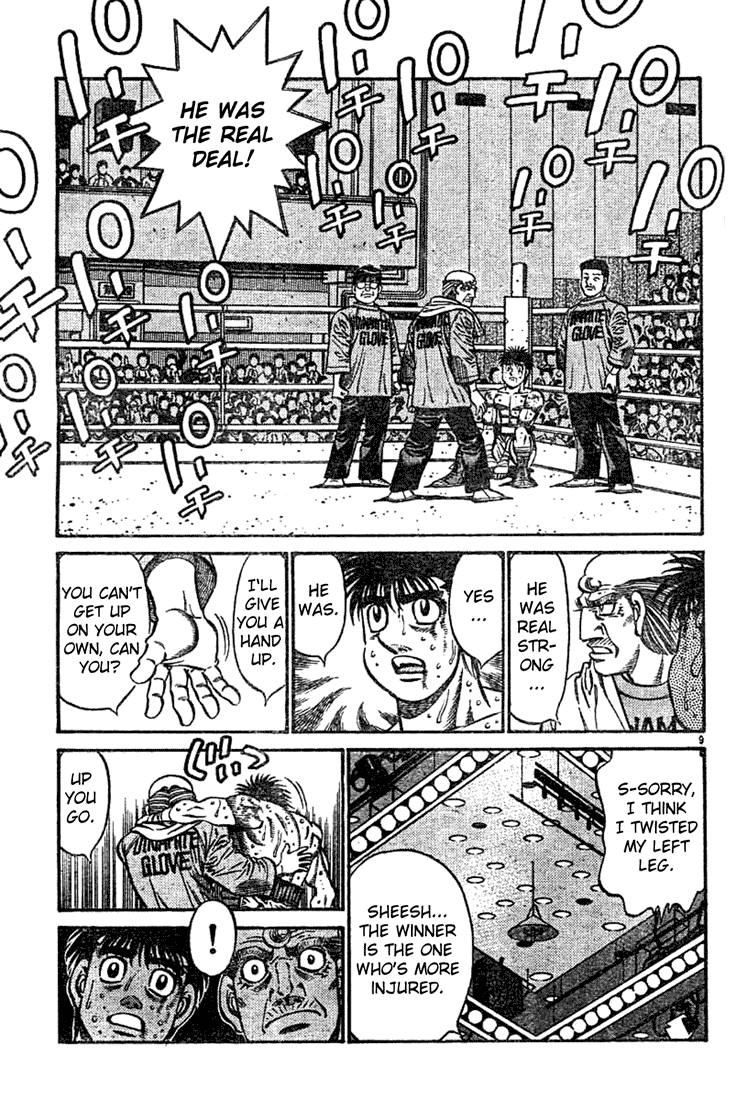 Chapter 740 — Round 740 — Page 8