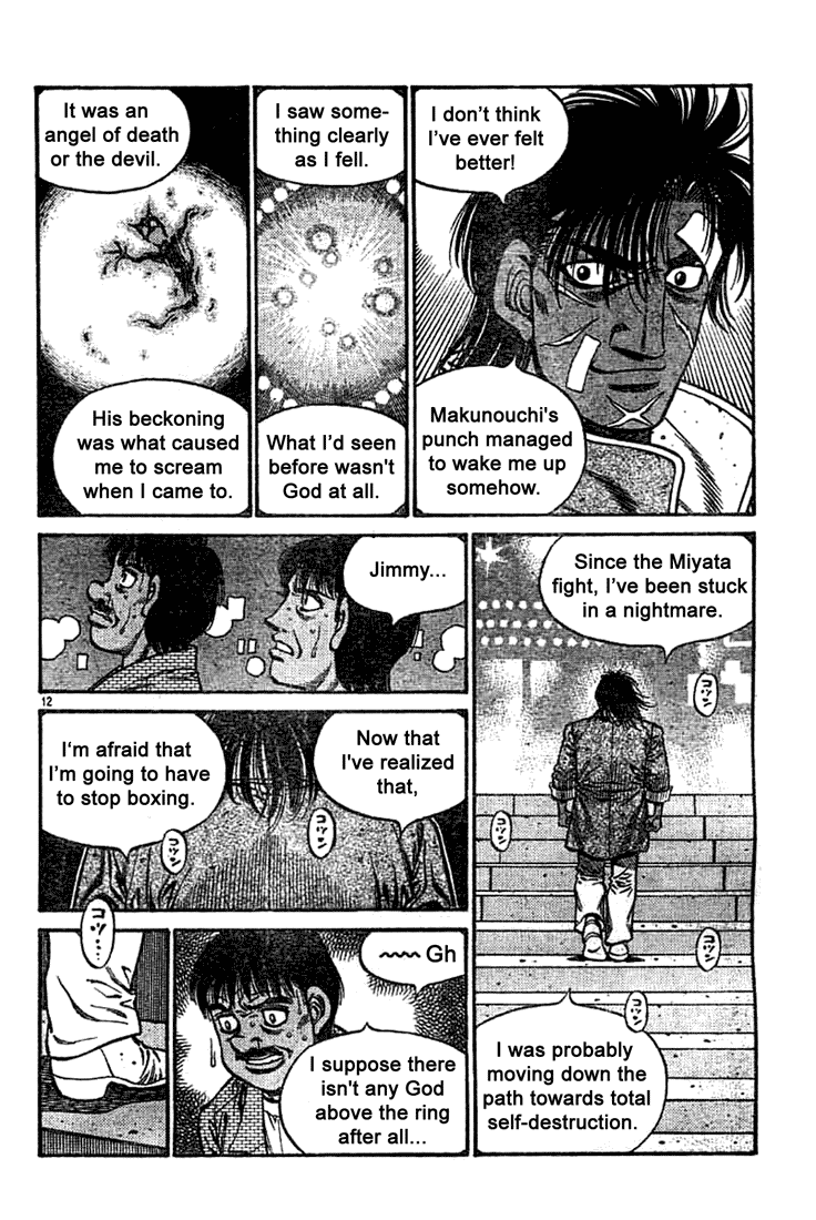 Chapter 740 — Round 740 — Page 11