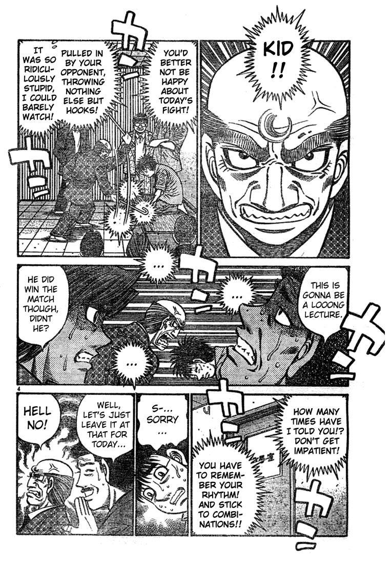 Chapter 741 — Round 741 — Page 4