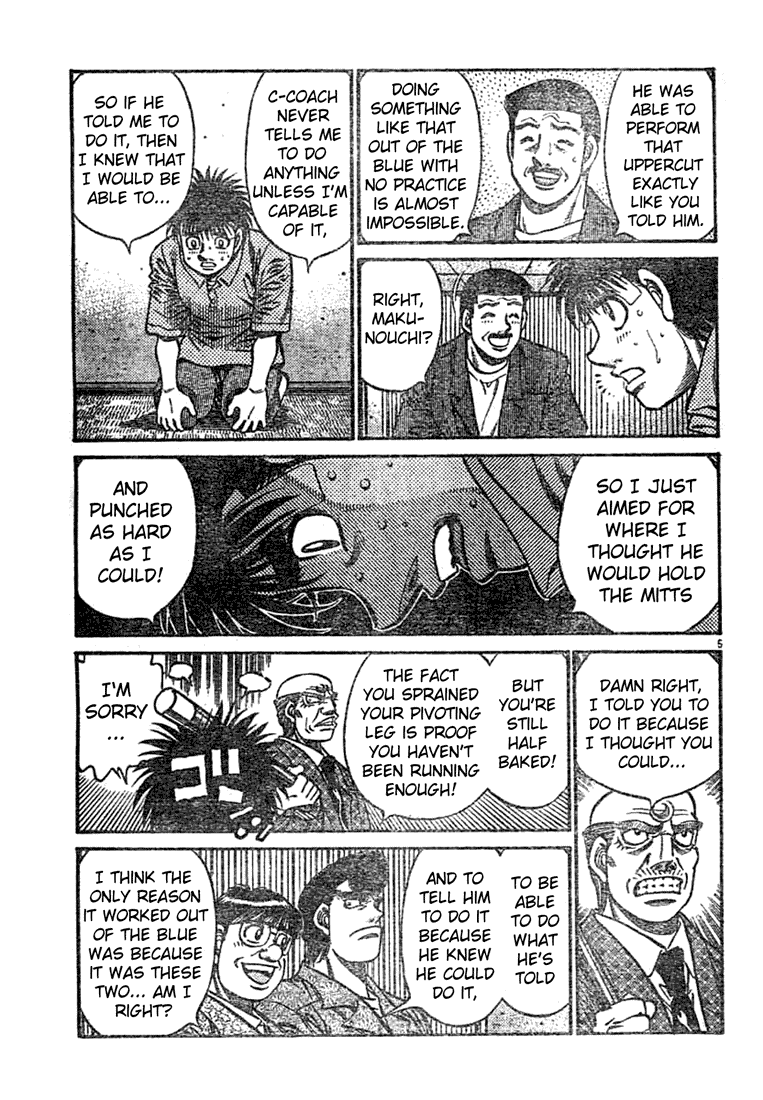 Chapter 741 — Round 741 — Page 5