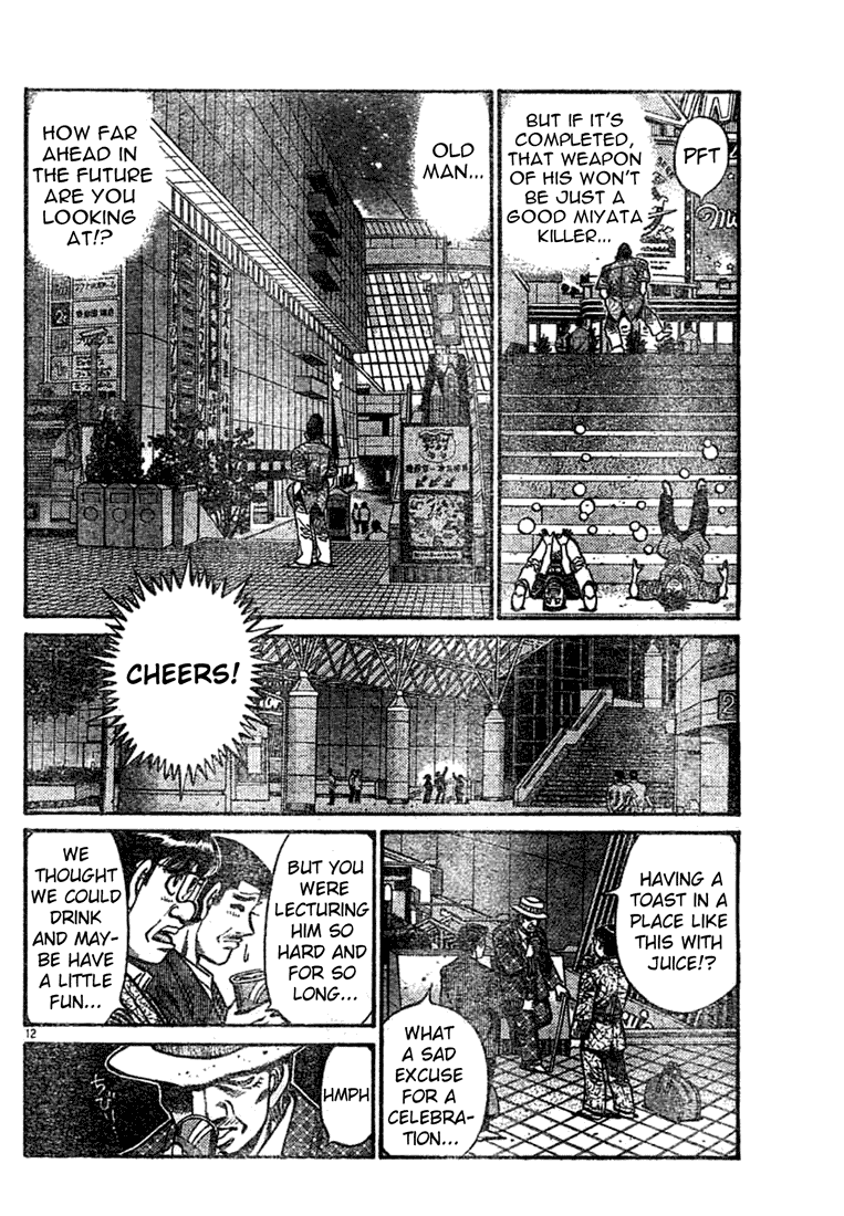 Chapter 741 — Round 741 — Page 12