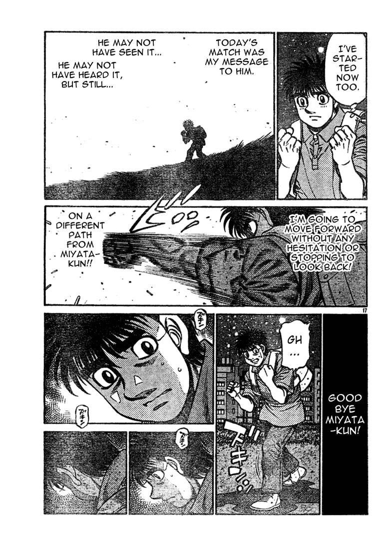 Chapter 741 — Round 741 — Page 17