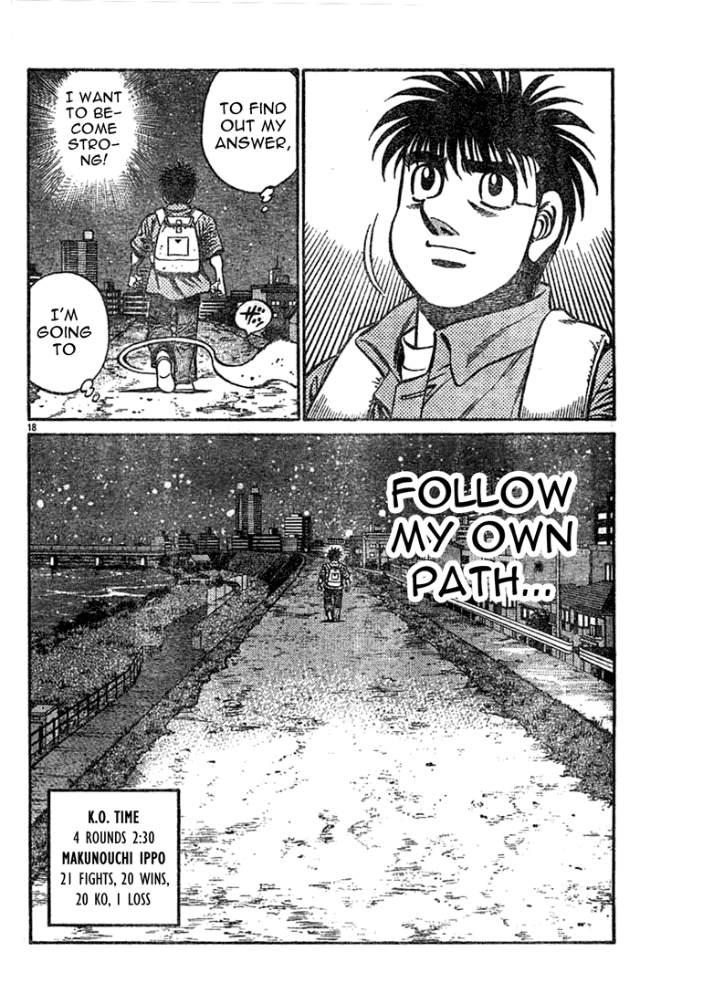 Chapter 741 — Round 741 — Page 18
