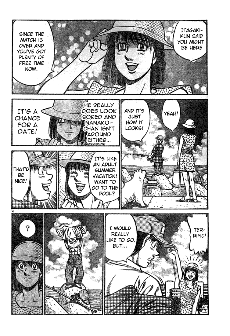 Chapter 742 — Round 742 — Page 4