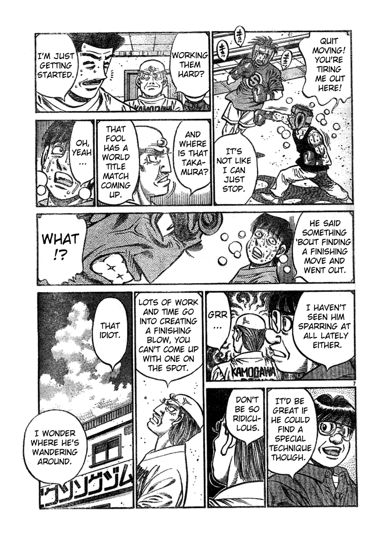 Chapter 742 — Round 742 — Page 7
