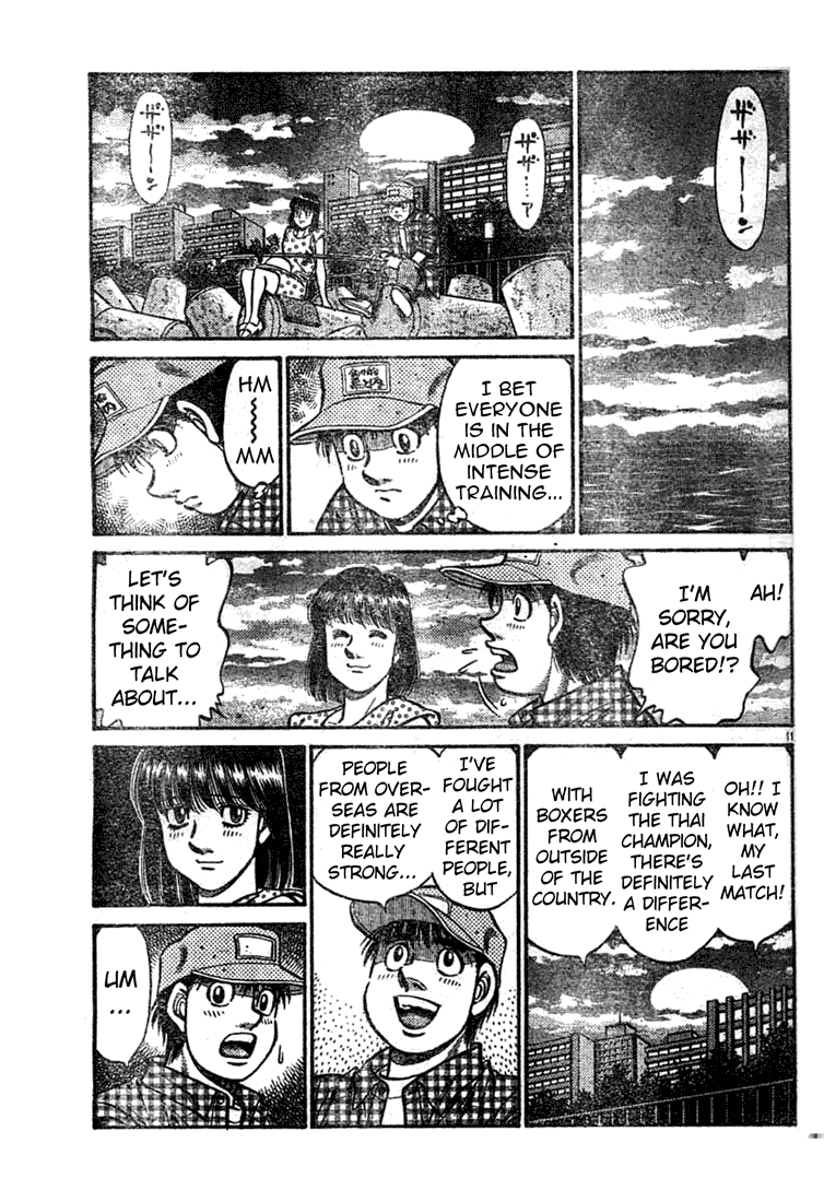 Chapter 742 — Round 742 — Page 11