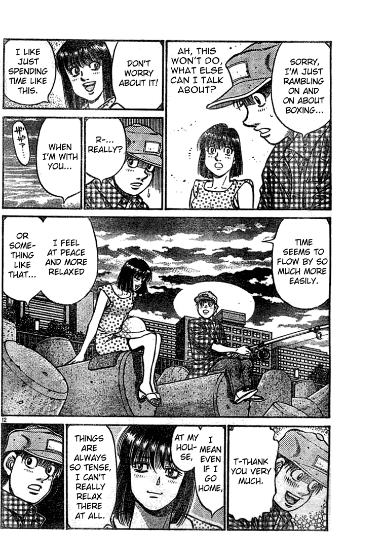 Chapter 742 — Round 742 — Page 12