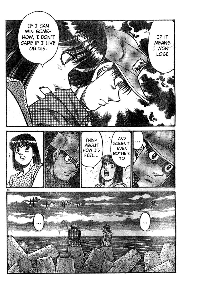 Chapter 742 — Round 742 — Page 14