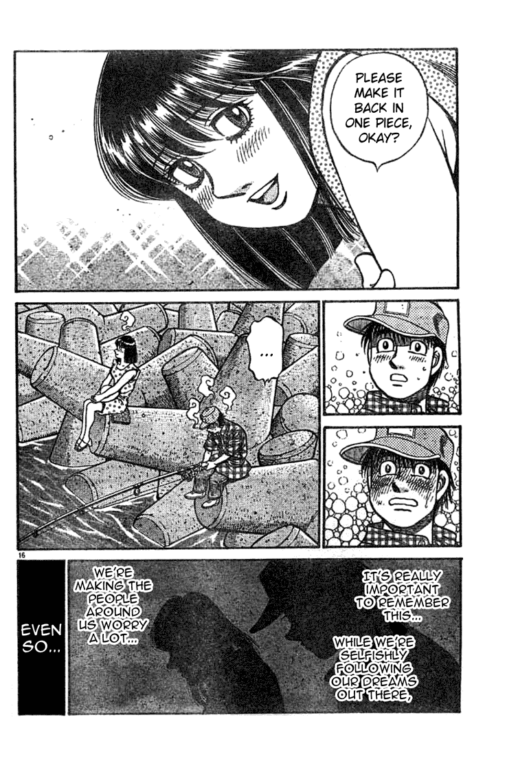 Chapter 742 — Round 742 — Page 16