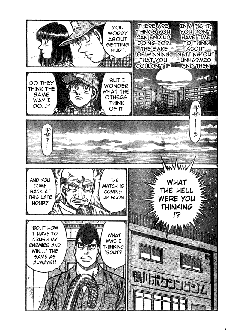 Chapter 742 — Round 742 — Page 17