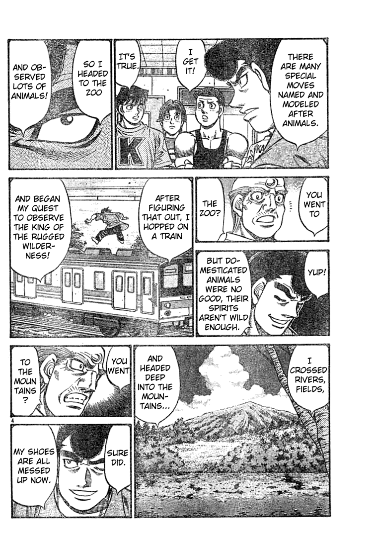 Chapter 743 — Round 743 — Page 4