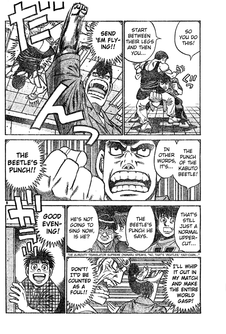 Chapter 743 — Round 743 — Page 8