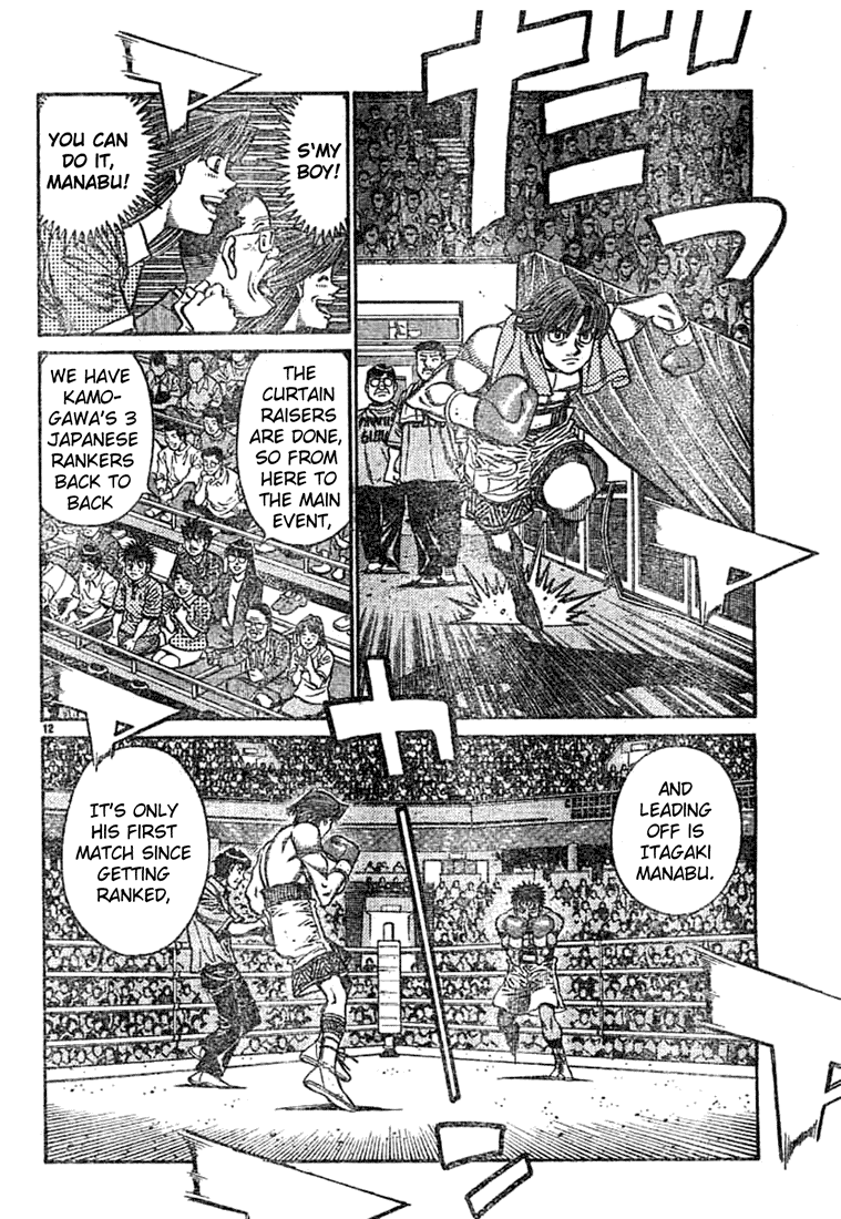 Chapter 743 — Round 743 — Page 12