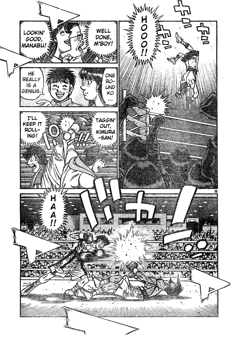 Chapter 743 — Round 743 — Page 15