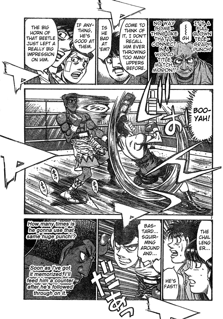 Chapter 744 — Round 744 — Page 7