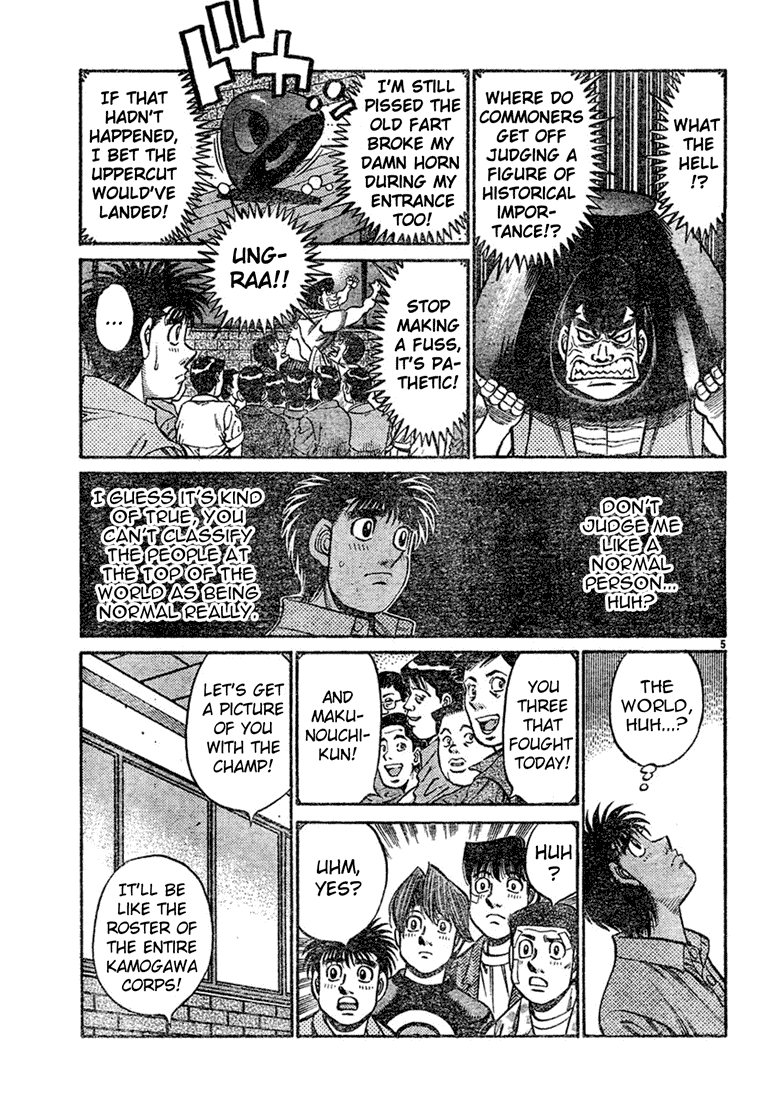 Chapter 745 — Round 745 — Page 5