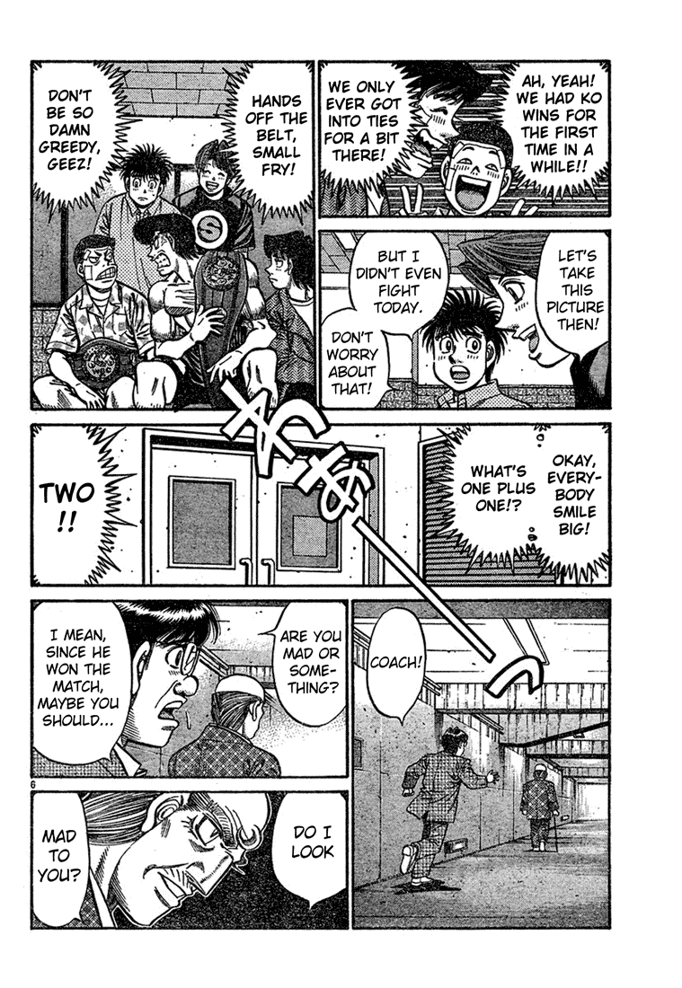 Chapter 745 — Round 745 — Page 6