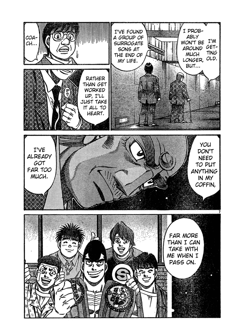 Chapter 745 — Round 745 — Page 7