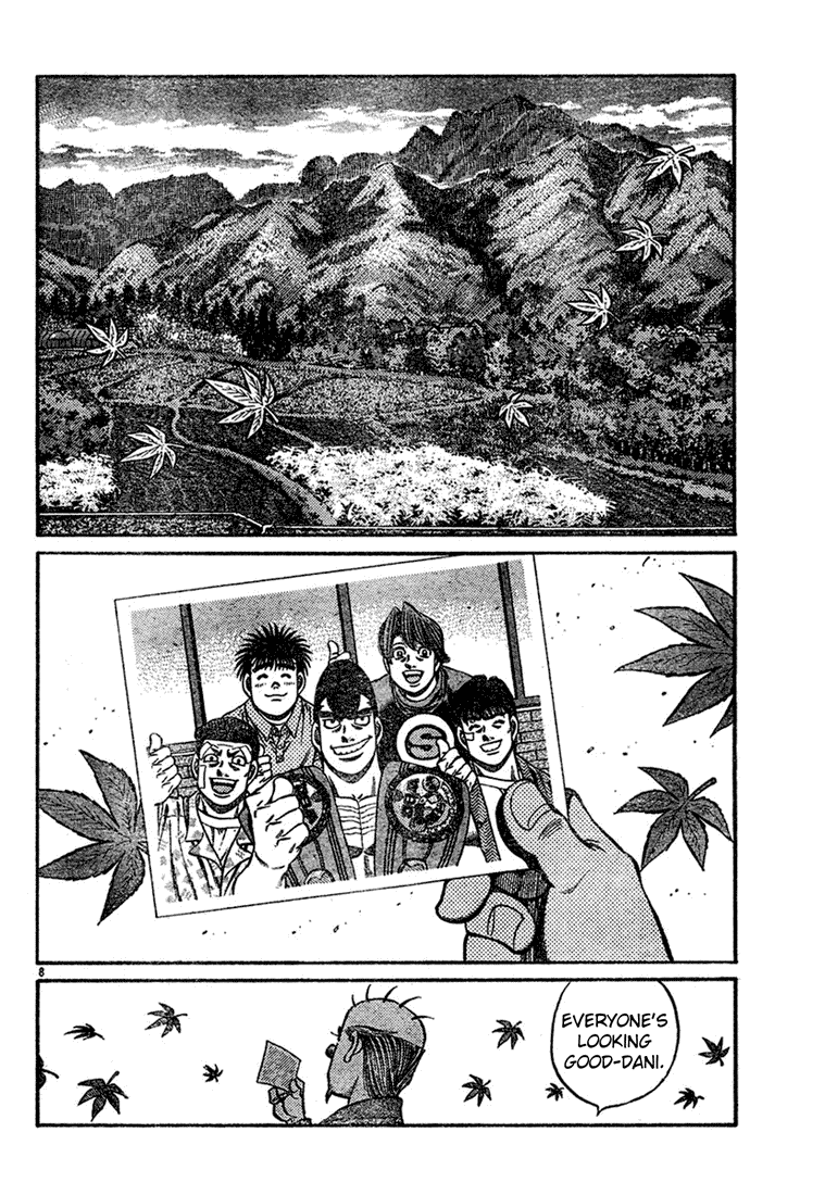 Chapter 745 — Round 745 — Page 8
