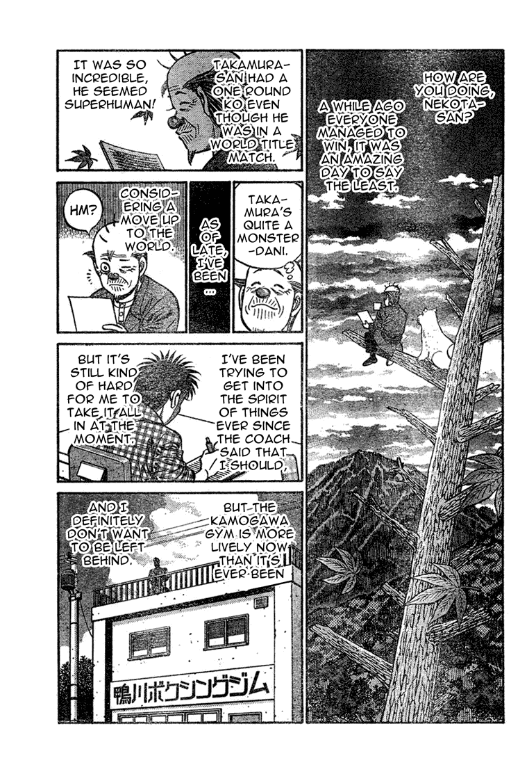 Chapter 745 — Round 745 — Page 9