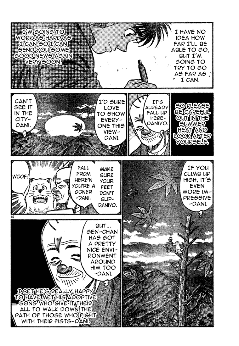 Chapter 745 — Round 745 — Page 10
