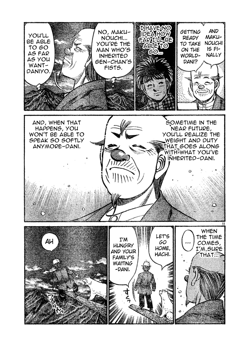 Chapter 745 — Round 745 — Page 11