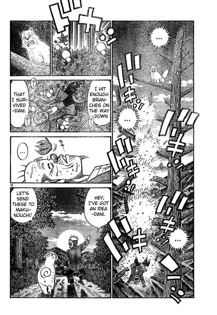 Chapter 745 — Round 745 — Page 12
