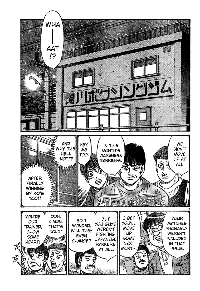 Chapter 745 — Round 745 — Page 13