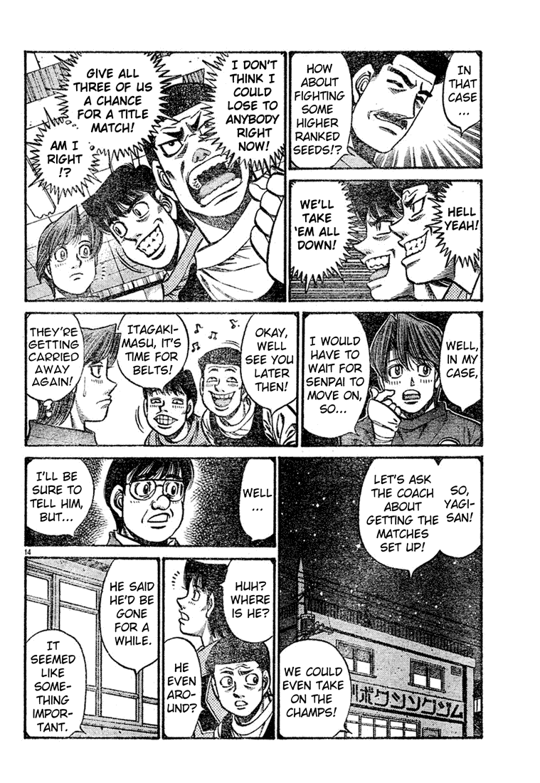 Chapter 745 — Round 745 — Page 14