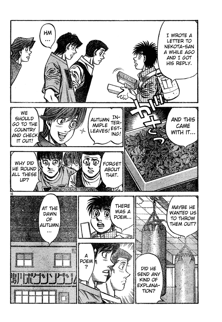 Chapter 745 — Round 745 — Page 16