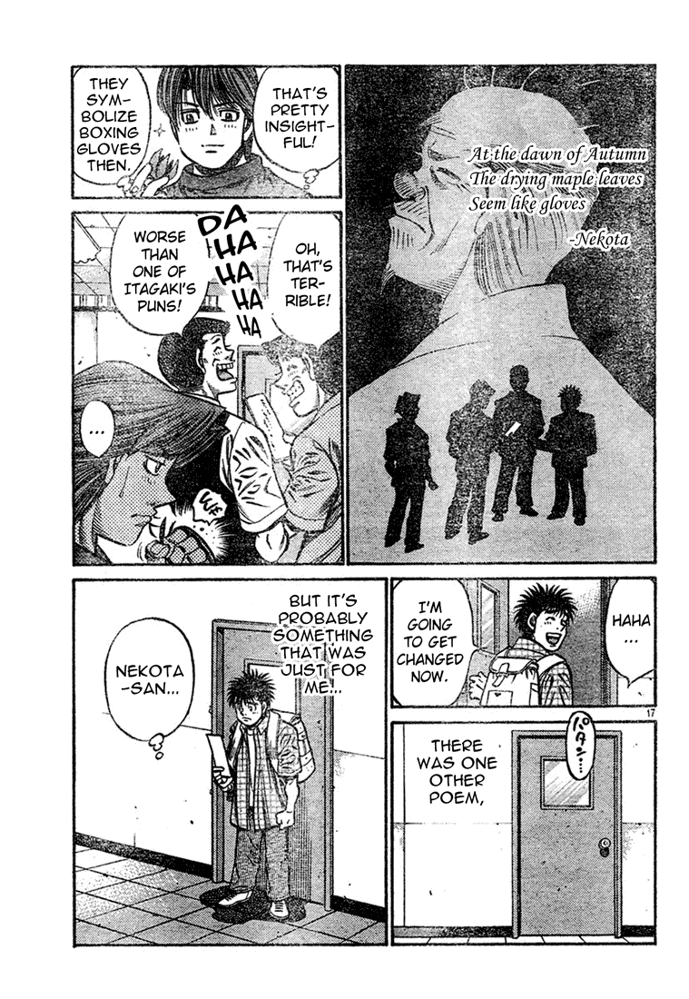 Chapter 745 — Round 745 — Page 17