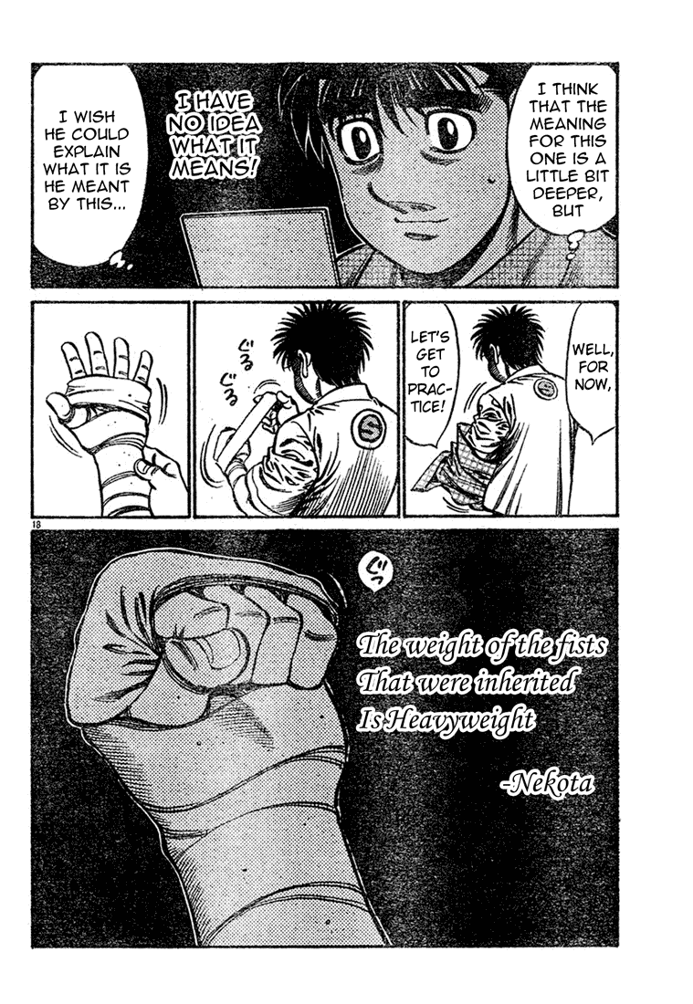 Chapter 745 — Round 745 — Page 18