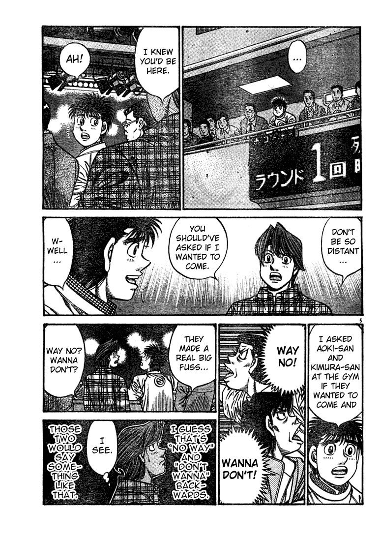 Chapter 746 — Round 746 — Page 4