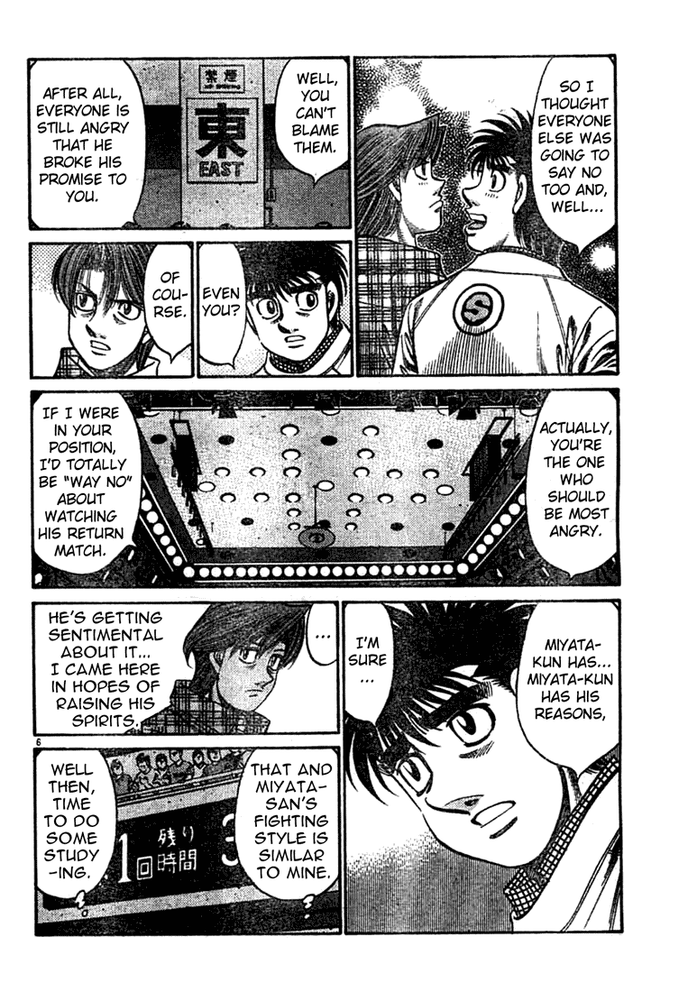 Chapter 746 — Round 746 — Page 5