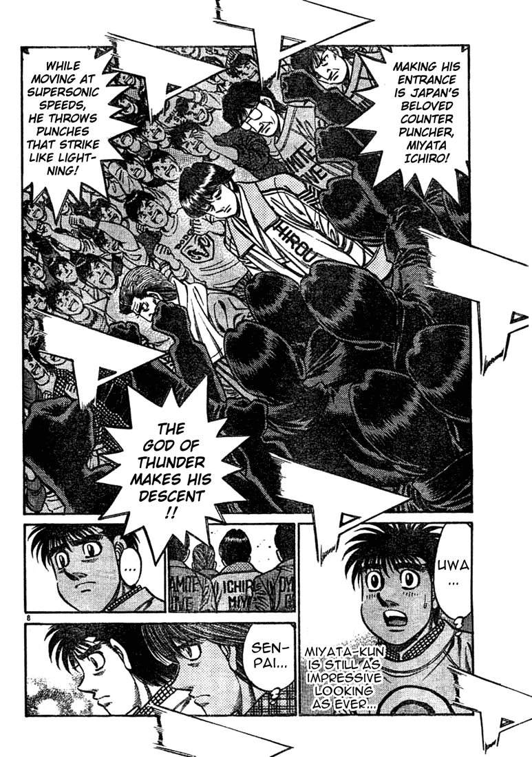 Chapter 746 — Round 746 — Page 7