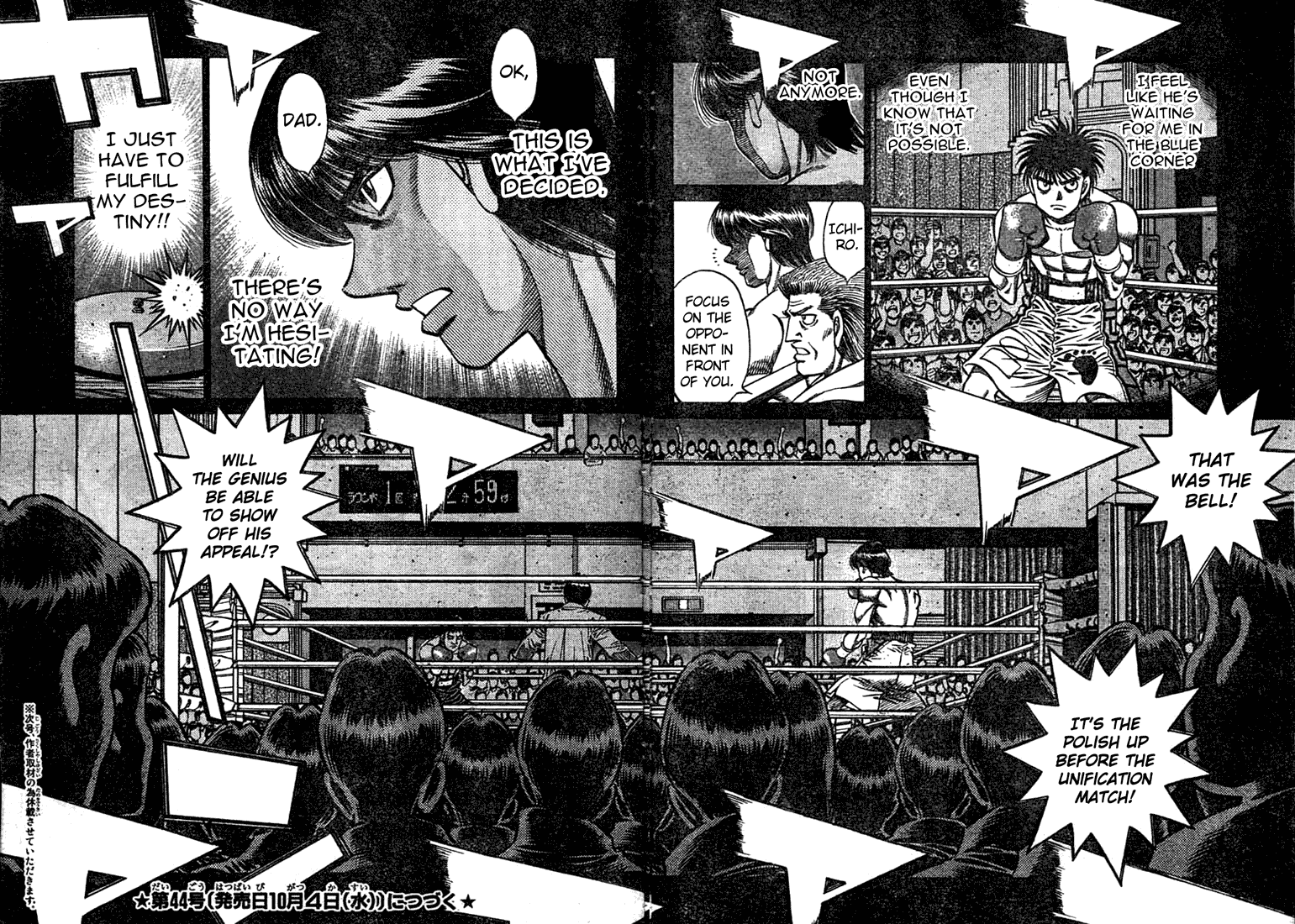 Chapter 746 — Round 746 — Page 9