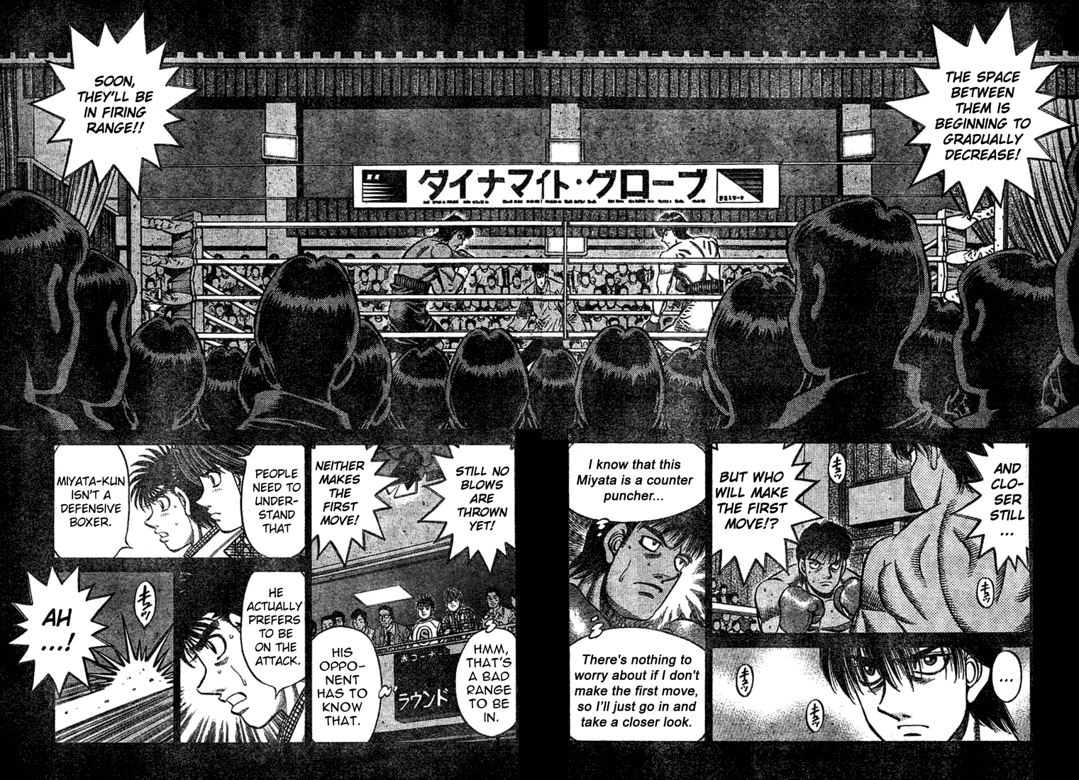 Chapter 747 — Round 747 — Page 8