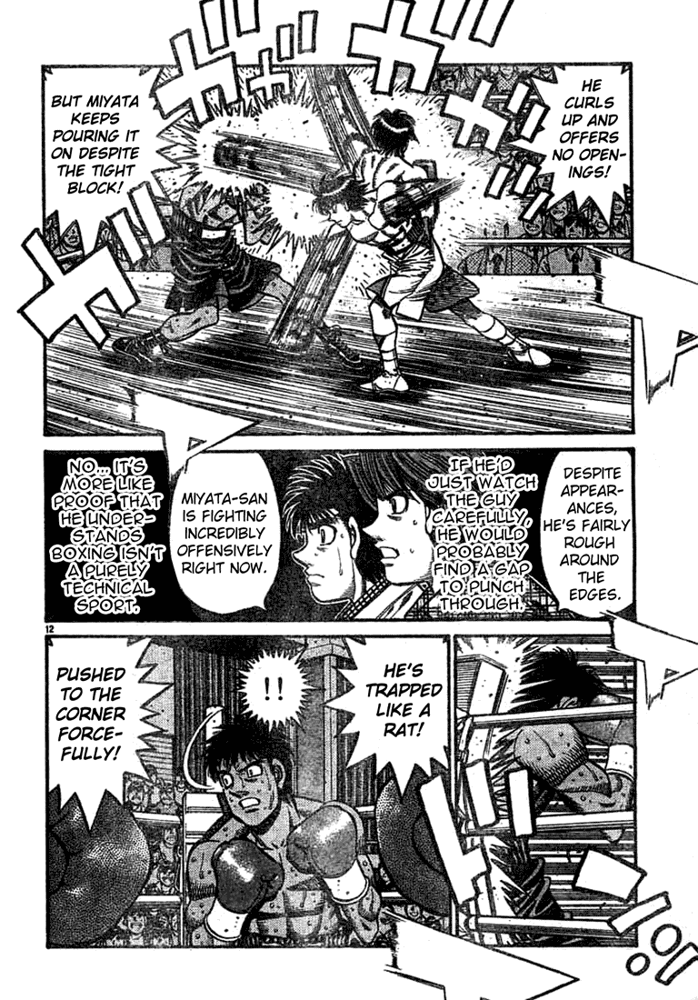Chapter 747 — Round 747 — Page 11