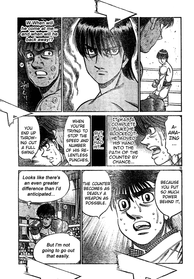 Chapter 747 — Round 747 — Page 14