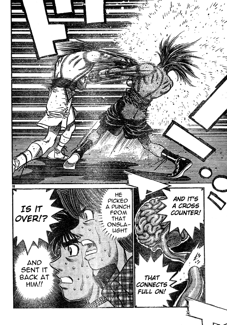 Chapter 747 — Round 747 — Page 17