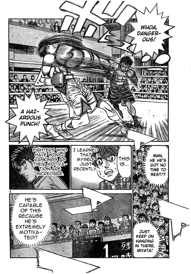 Chapter 748 — Round 748 — Page 7