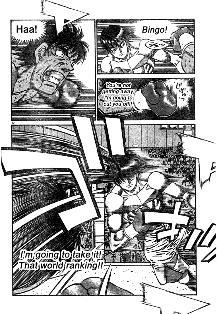 Chapter 748 — Round 748 — Page 13